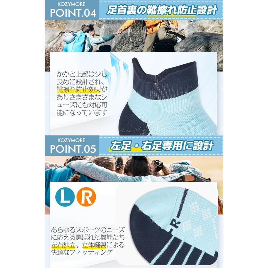 ランニングソックス メンズ キッズ スポーツ 靴下 厚手 マラソン 衝撃吸収(01.5色セット(メンズ), 25.0-26.0 cm) - 画像 (7)