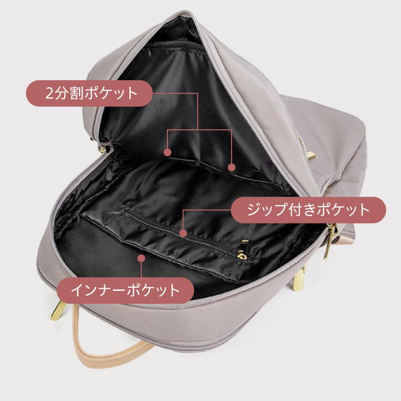 リュックサック レディース ビジネスリュック 50代 40代 大容量 軽量 軽い A4 撥水 通勤 通学 おしゃれ PC 黒 - 画像 (4)