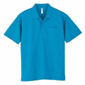 [グリマー] 半袖 4.4オンス ドライ ポロシャツ [ポケット付] 00330-AVP ターコイズ 3L (日本サイズ3L相当)