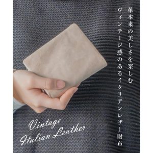 折り財布 二つ折り財布 本革 牛革 折財布 ミニ財布 レディース メンズ ソフトレザー イタリアンレザー シンプル 小さめ 柔らかい cattleyasacs BP2193 ギフト