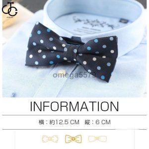 蝶タイ 蝶ネクタイ 結婚式 メンズ ボウタイ フォーマル 紳士 ワンタッチ ビジネス イベント 通勤 二次会 パーティー