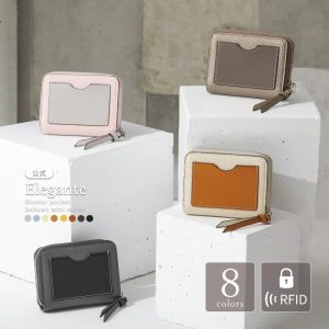 Elegante 公式 財布 レディース ミニ財布 二つ折り スキミング防止 RFID コンパクト 小さめ 蛇腹 じゃばら お札が折れない バイカラーポケット 小銭入れ YH TJ
