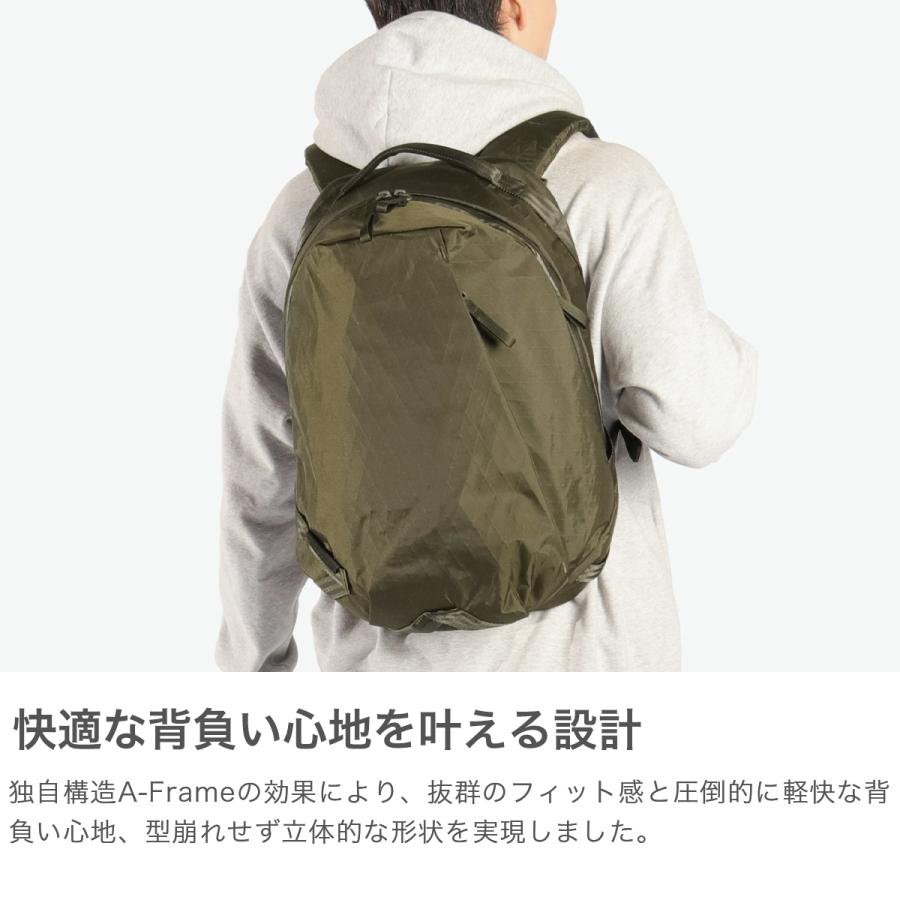 最大42%★9/23〜 日本正規品 ABLE CARRY リュック メンズ レディース エイブルキャリー デイリープラス 防水 21L 通勤 通学 B4 X-Pac DAILY PLUS - 画像 (3)
