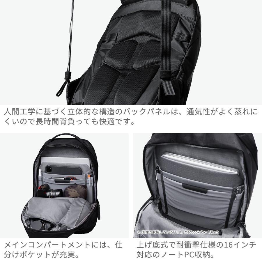最大42%★9/23〜 日本正規品 ABLE CARRY リュック メンズ レディース エイブルキャリー デイリープラス 防水 21L 通勤 通学 B4 X-Pac DAILY PLUS - 画像 (4)