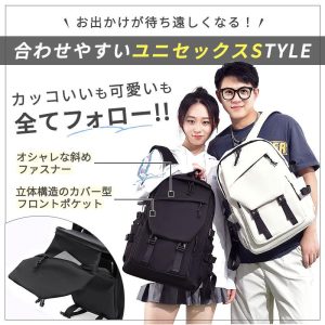 リュック レディース メンズ リュックサック バックパック 大容量 a4 通学 通勤 防水 pc デイパック おしゃれ 軽量 軽い 女の子 中学生 高校生