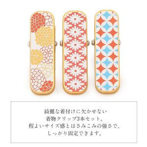 Kisste 着物クリップ 大 3個セット 七宝 花 万寿菊 3本組 赤 橙 水色 日本製 きものクリップ 着付 和装 着物