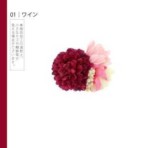 （Prices down3）(訳アリ)(アウトレット品)クリップ 髪飾り「マムリボンCD ワイン パープル オレンジ」大人用子供用 レディース 着物 （メール便不可)