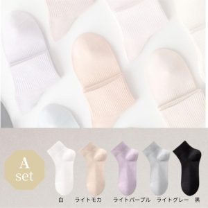 靴下 レディース 5足セット 黒 白 夏 夏用 ショート メッシュ セット 5足 ソックス レディース靴下 まとめ買い ショート丈 くるぶし