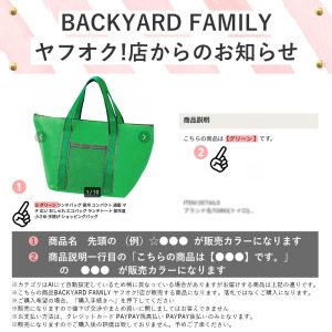 ☆ ピンクベージュ LIZ DAYS タッセル付き二つ折り財布 リズデイズ LIZDAYS 二つ折り財布 レディース ブランド 本革 財布 カードケース
