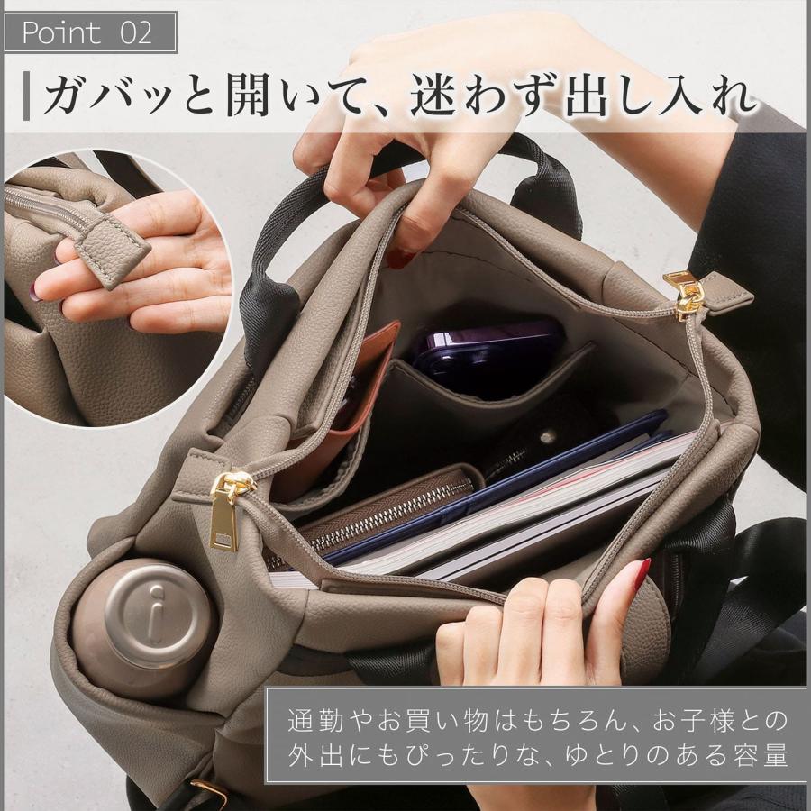 BLUE SINCERE リュック 2way レディース レザー 3way 通勤 通学 大容量 軽い ブランド A4 ビジネスリュック 軽量 おしゃれ ビジネス LR1 - 画像 (2)