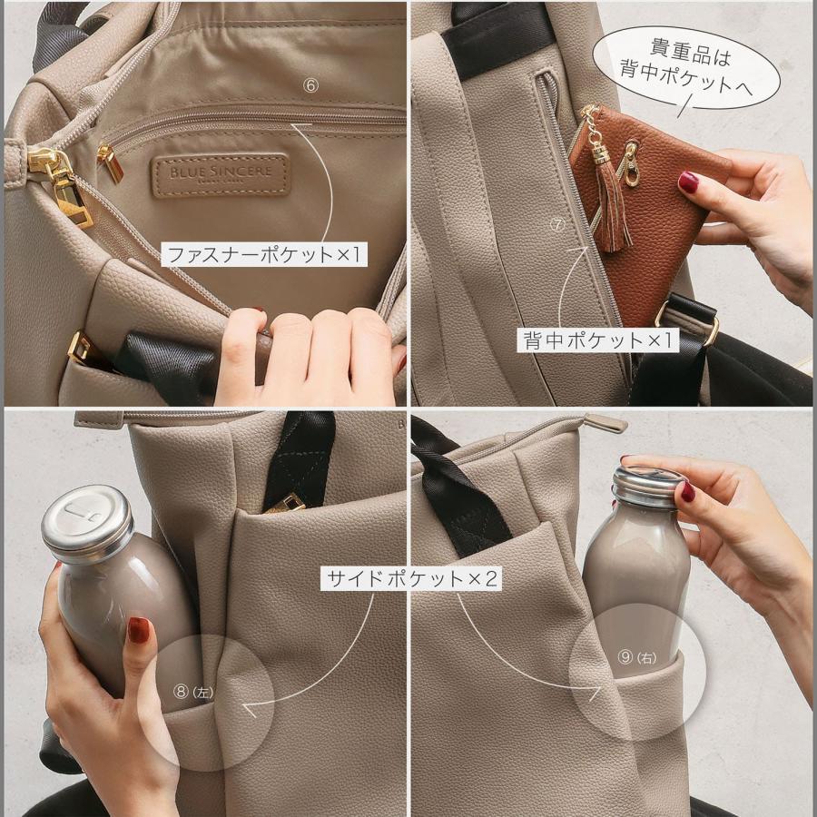 BLUE SINCERE リュック 2way レディース レザー 3way 通勤 通学 大容量 軽い ブランド A4 ビジネスリュック 軽量 おしゃれ ビジネス LR1 - 画像 (4)