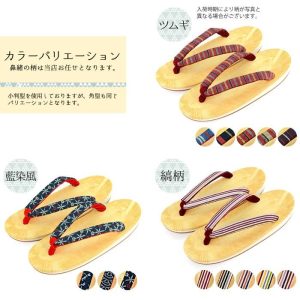 雪駄 黄千葉 アメ底 レディース 日本製 小判 スポンジ 竹春 アメ底黄千葉雪駄 kh-ktbame-LDS 宅配B 送料無料 あすつく