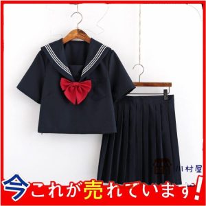 【タイムセール】セーラー服 3点セット JK制服 制服 半袖 長袖 上下セット セーラー風 学生服 制服セット 女子高校生 セーラー襟 高校生制服 コス
