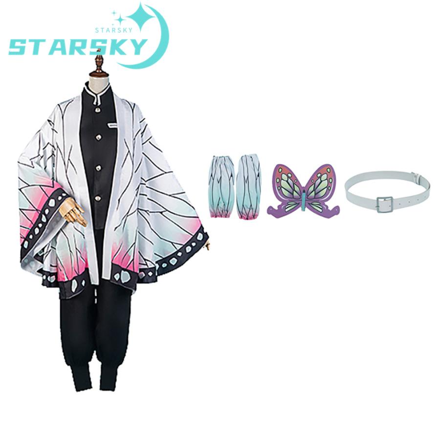 鬼滅の刃 コスプレ衣装 炭治郎 禰豆子 無一郎 しのぶ 義勇 善逸 子供用 大人用 コスプレ服 アニメ コスチューム イベント パーティー 変装 ハロウィン - 画像 (5)