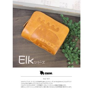 moz モズ MOZ 2つ折り財布 ELK エルク 86183 ヘラジカ 北欧 染料仕上げ ナチュラル カラフル パステルカラー 経年変化  二つ折り財布 袋縫い 正規取扱店