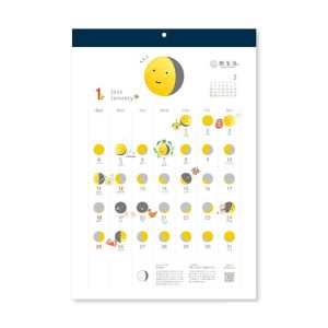 新日本カレンダー お月くんカレンダー　2026年　壁掛けカレンダー　NK8944
