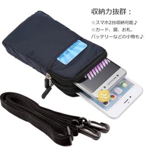 ウエストポーチ アウトドア ベルトホルダー ベルトポーチ ヒップバッグ 軽量 散歩 撥水 Android iPhone xperia スマホケース カバー 縦型 腰 作業用 仕事用