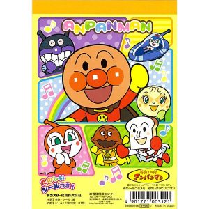 それいけ アンパンマン 2026年 壁掛けカレンダー ＆ 卓上カレンダー ２点セット シール付メモ付 ラッピング不可