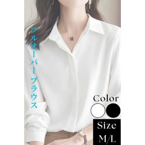 [Belle Iza Bella] ブラウス サテン シャツ スキッパー ネック シフォン 開襟 長袖 レディース トップス Yシャツ 光沢 無地 ぶ