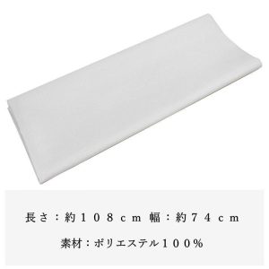 長襦袢用 居敷当 白色(東レ シルック 広巾 対応/74センチ×108センチ/長襦袢/単衣着物/裏地)【YP49PゆうパケットOK】