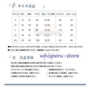 （半/長袖）トップス+スカート+リボン　3点セット 上下セット　茶色　女子高生JK制服　学院風　学生服 学園祭 入学式 卒業式　　cosplay