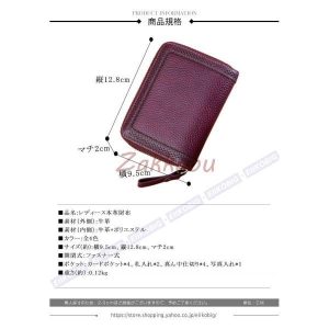 二つ折り財布　レディース　財布　本革　サイフ　ウォレット　おしゃれ wallet　大収納 大容量　多機能　カード入れ　コンパクト　可愛い